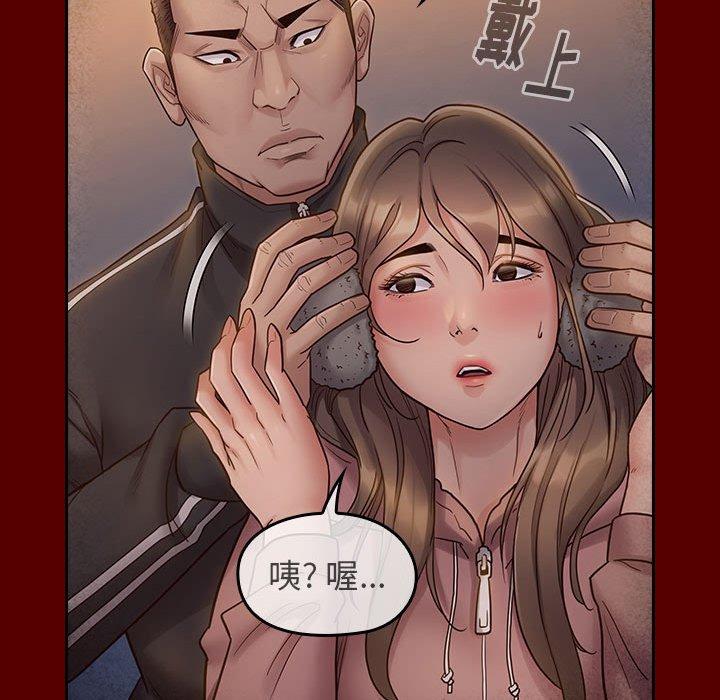 第29话 - 第98.jpg页