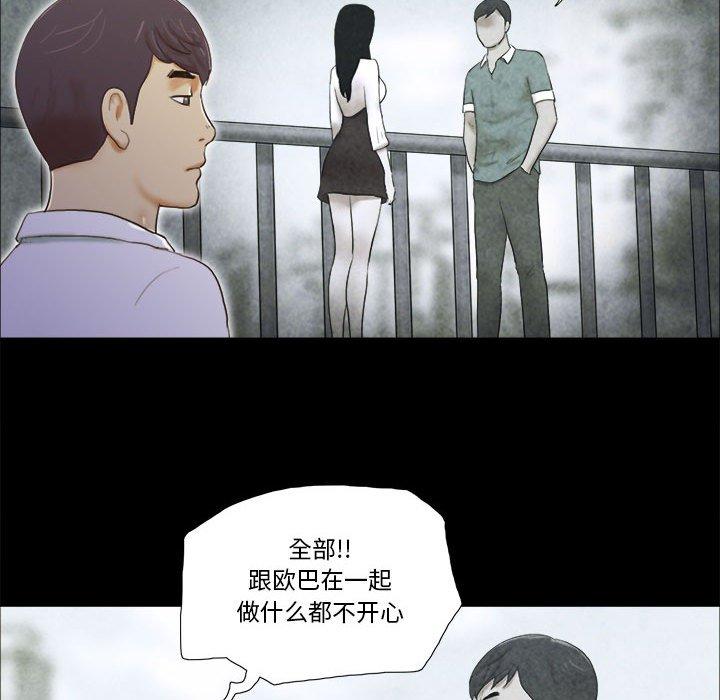 第4话 - 第60.jpg页