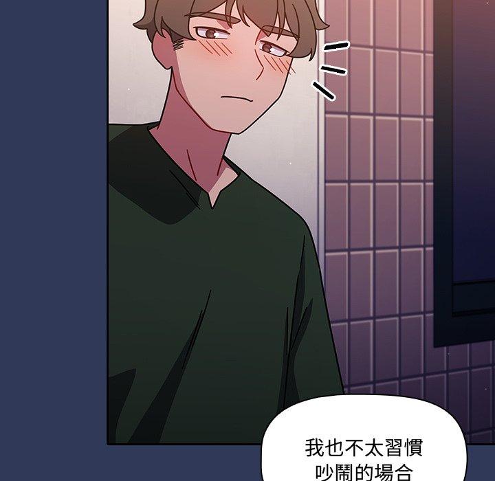 第15话 - 第163.jpg页