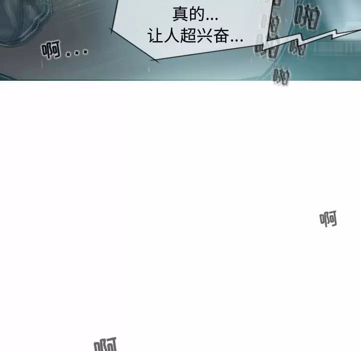 第10話 - 第49.jpg页
