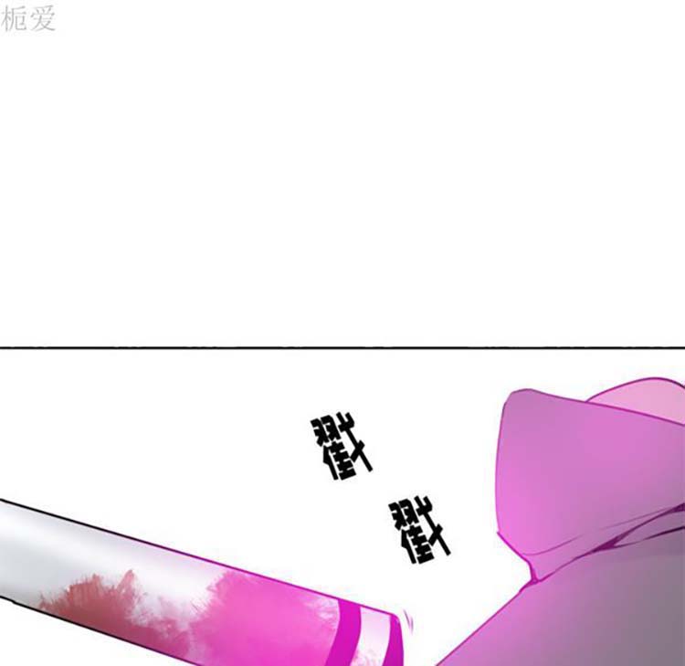 第 15 话 - 第124.jpg页