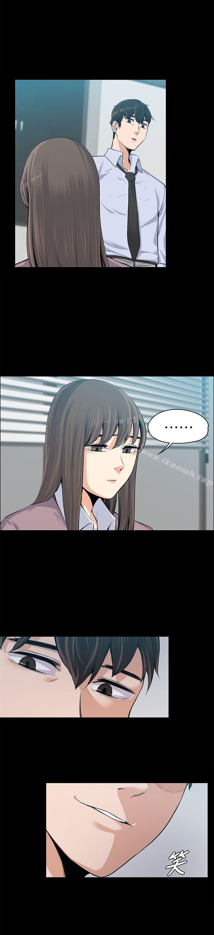 第15話 - 第1.jpg页