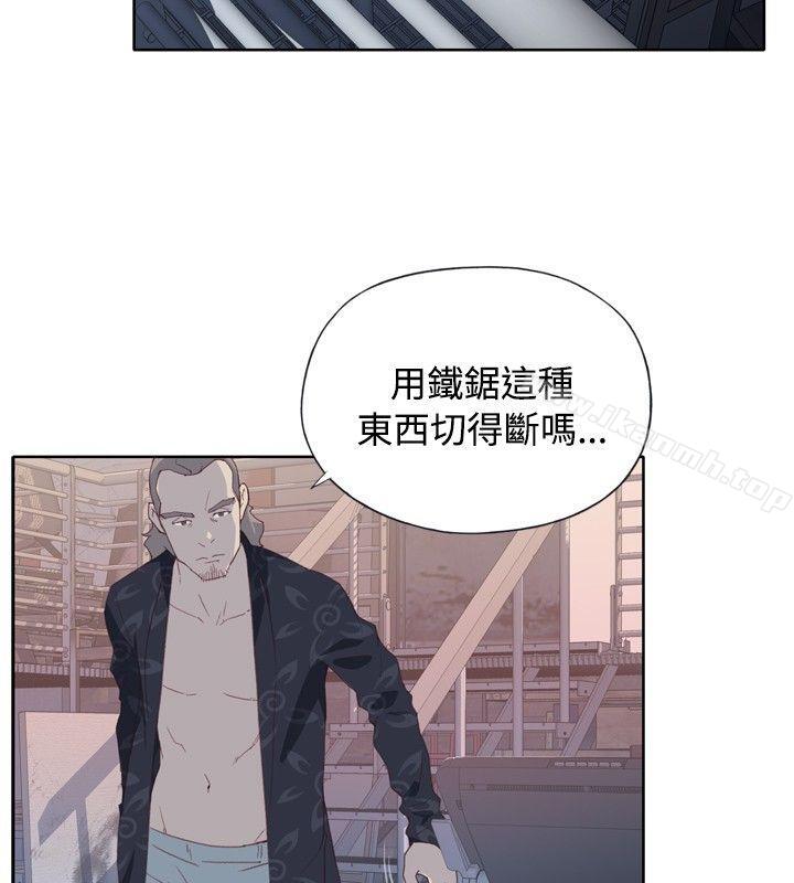 第2话 - 第24.jpg页
