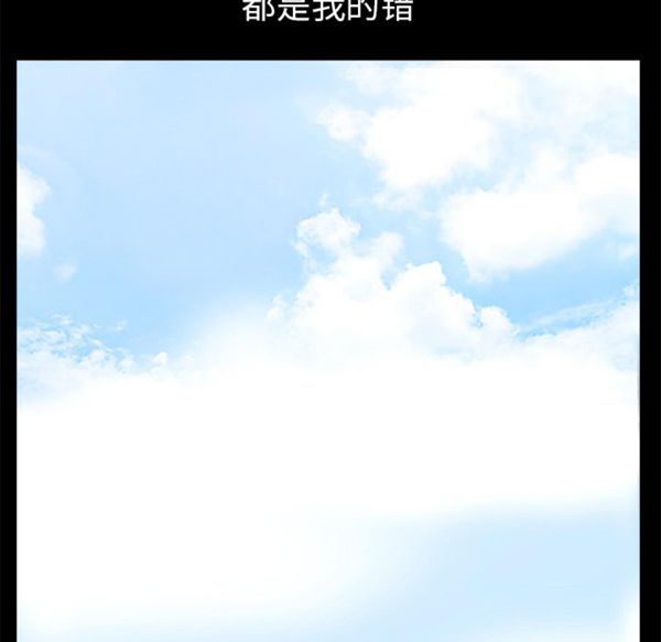 第 50 话 - 第14.jpg页
