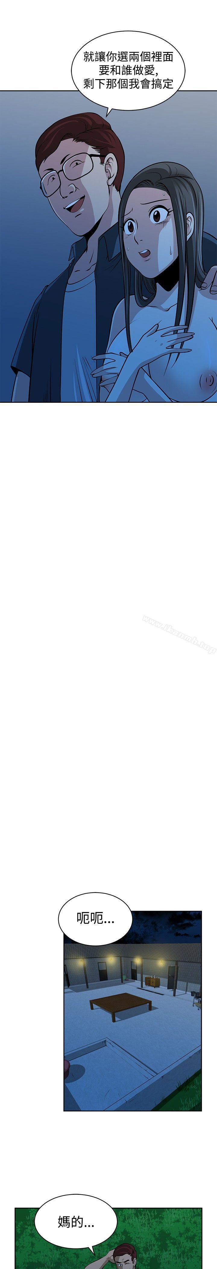 第26話 - 第7.jpg页