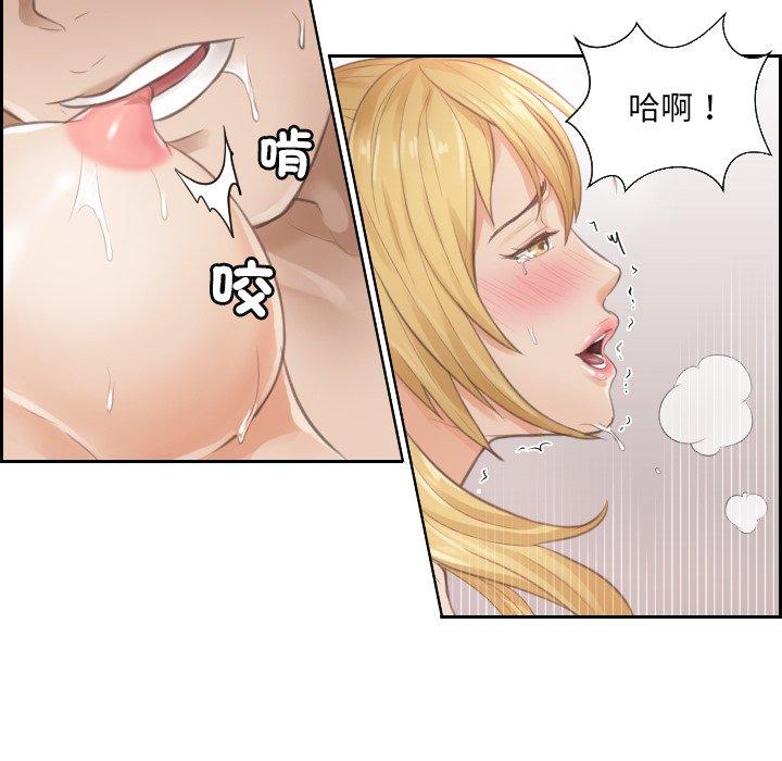 第1话 - 第24.jpg页