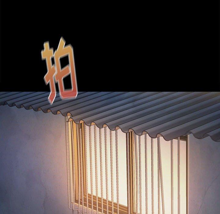 第7话 - 第136.jpg页