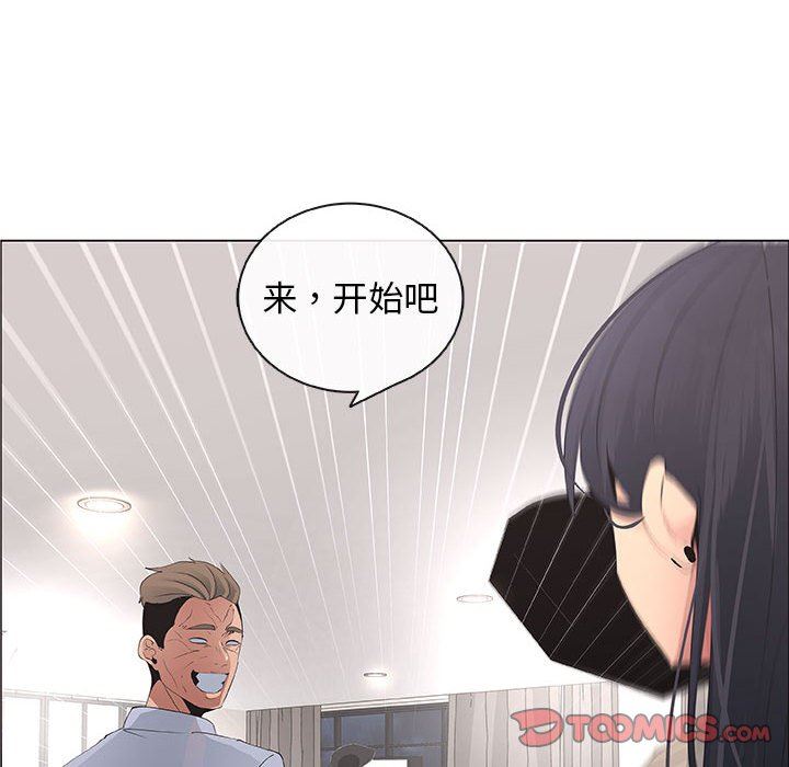 第41话 - 第22.jpg页