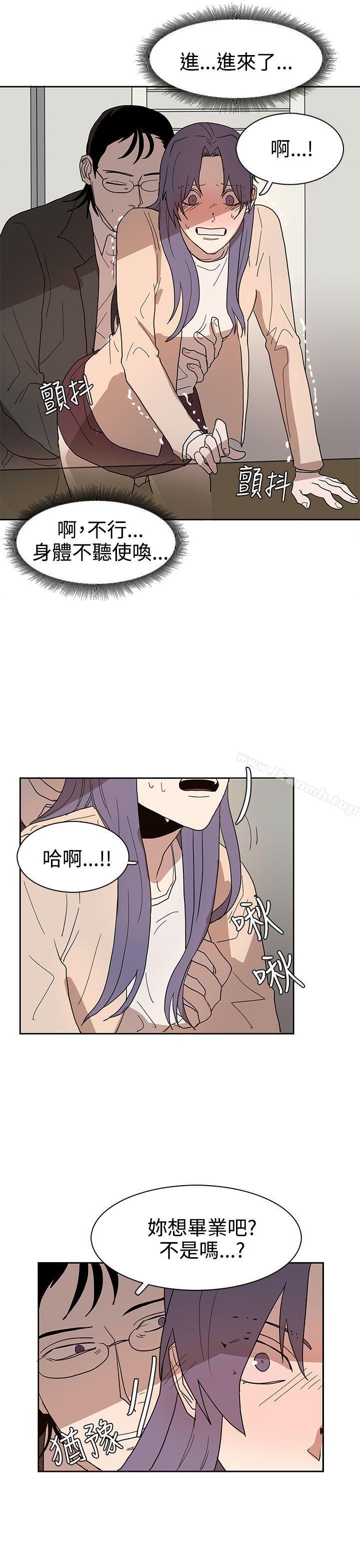 第42话 - 第5.jpg页