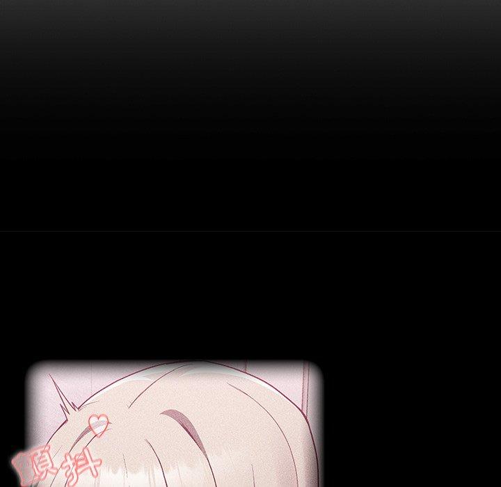 第34话 - 第88.jpg页