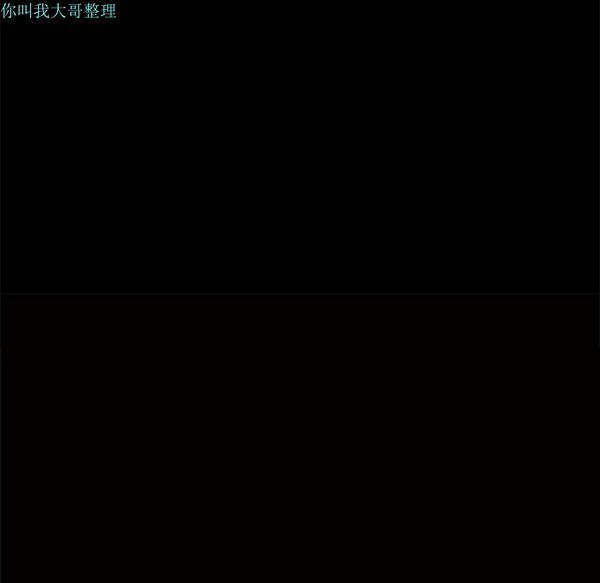 第 1 话 - 第52.jpg页