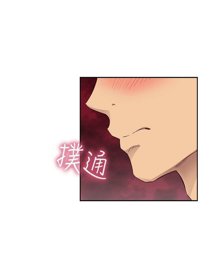 第 19 话 - 第26.jpg页