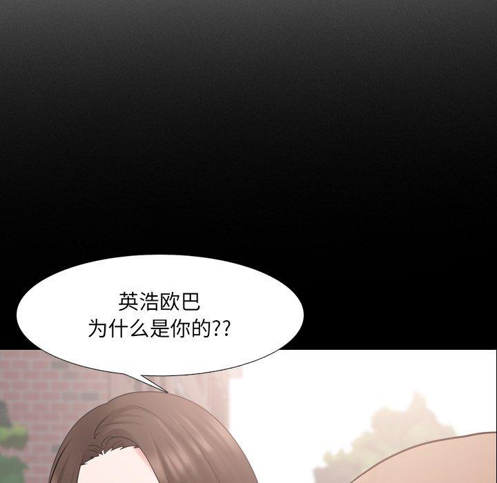第42话 - 第52.jpg页