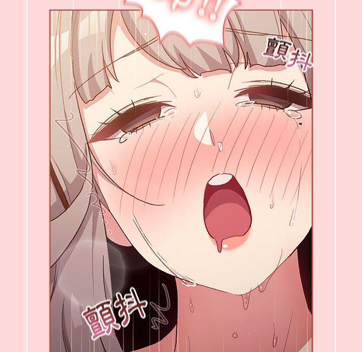 第44话 - 第10.jpg页