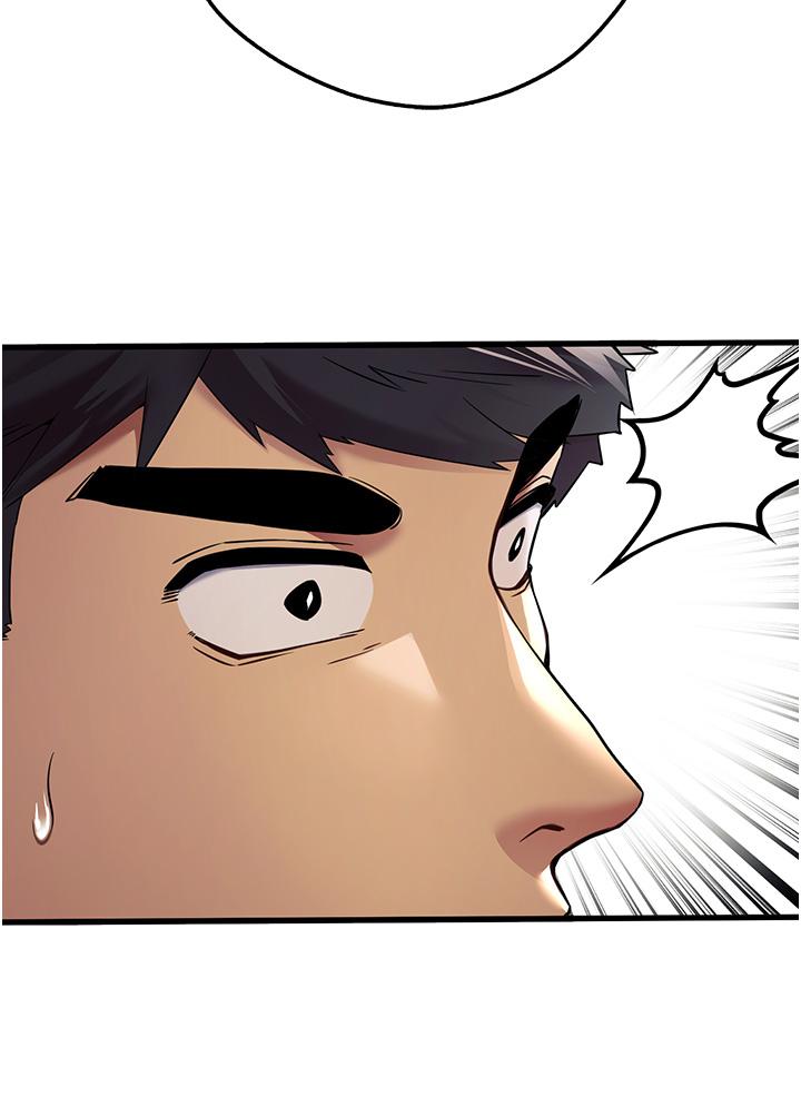 第15话-主动送上门的性感尤物 - 第9.jpg页