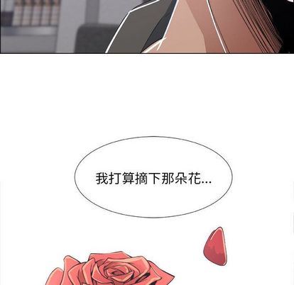 第17话 - 第60.jpg页