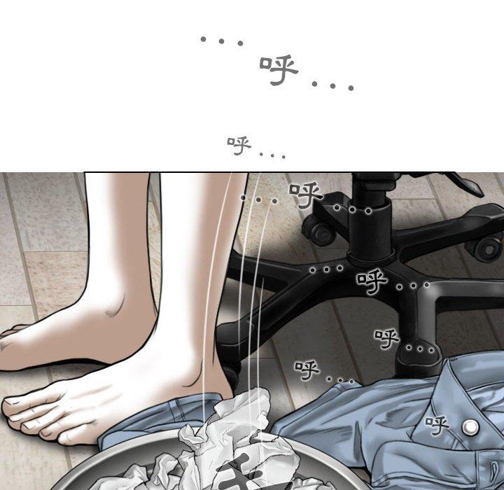 第26话 - 第41.jpg页