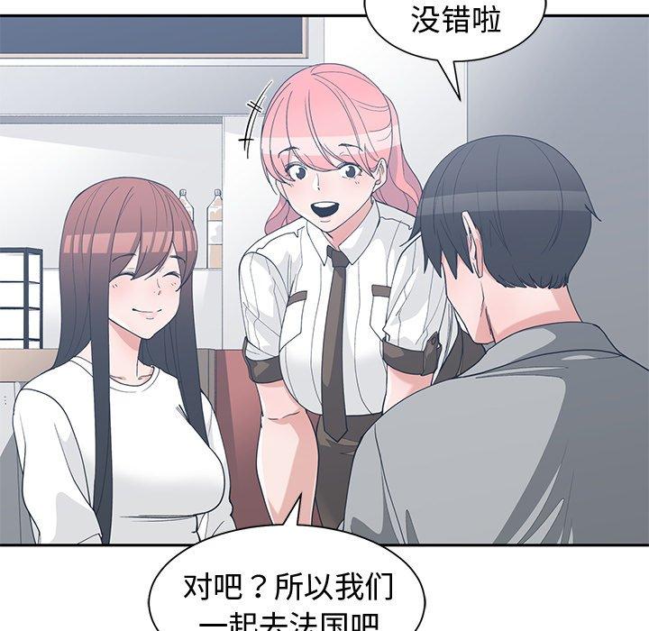 第 34 话 - 第45.jpg页