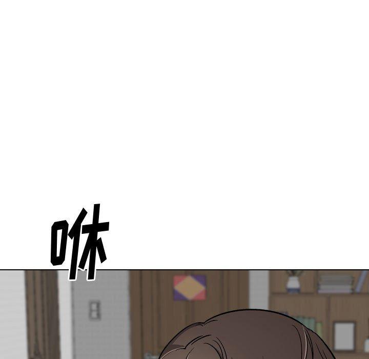 第 26 话 - 第33.jpg页