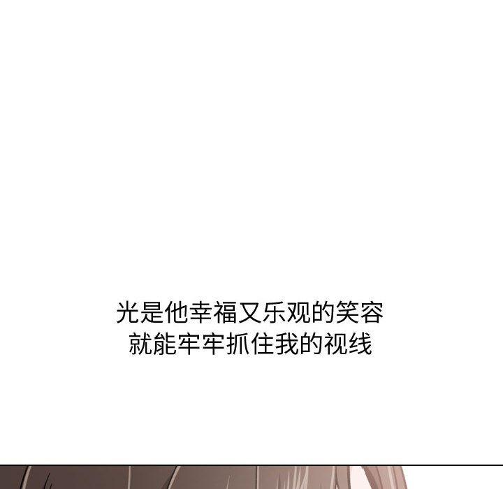 第 21 话 - 第148.jpg页