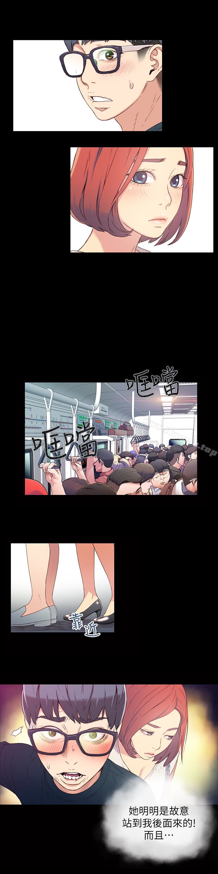 第4話-背後傳來的喘息聲 - 第5.jpg页