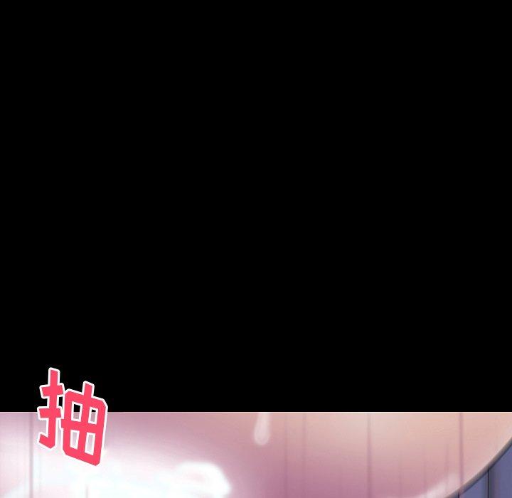 第142话 - 第105.jpg页