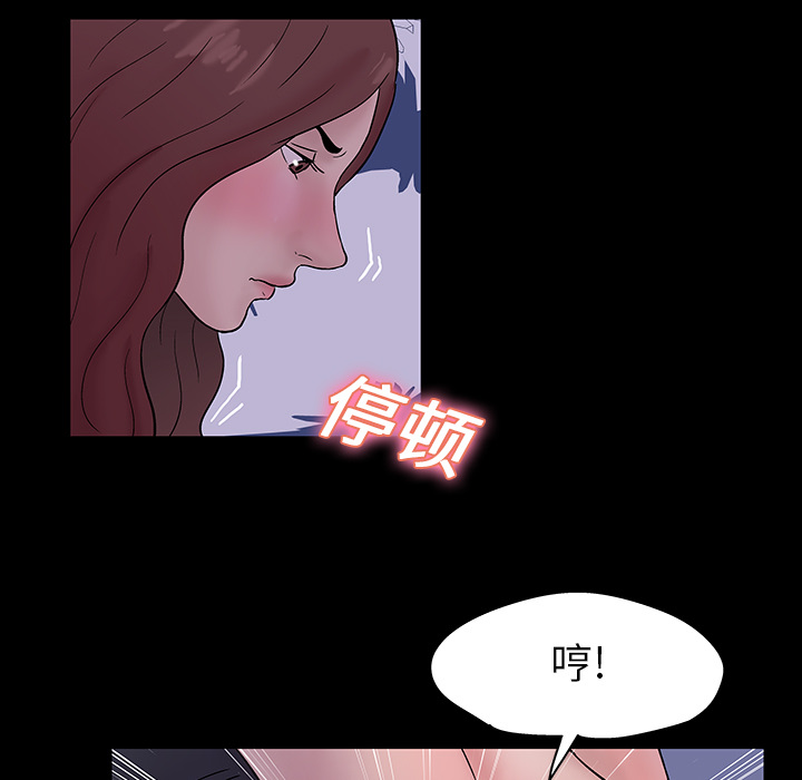 第19话 - 第34.jpg页
