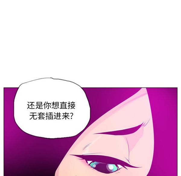 第 18 话 - 第39.jpg页