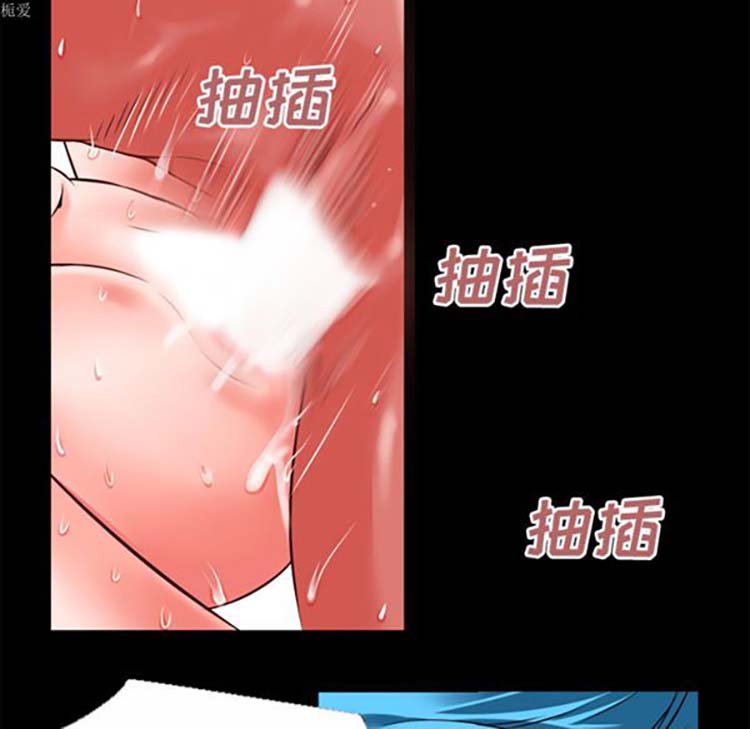 第 32 话 - 第35.jpg页
