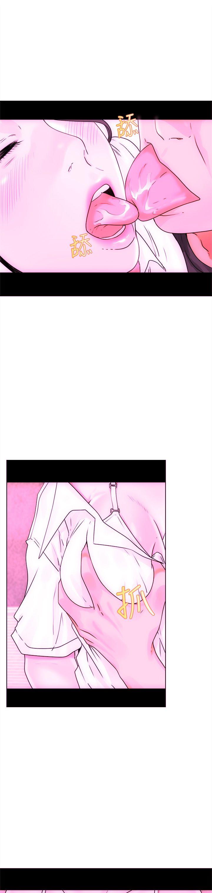 第7話 - 第11.jpg页