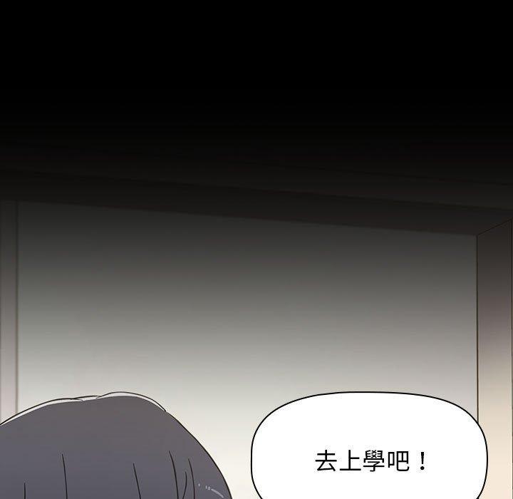 第35话 - 第69.jpg页