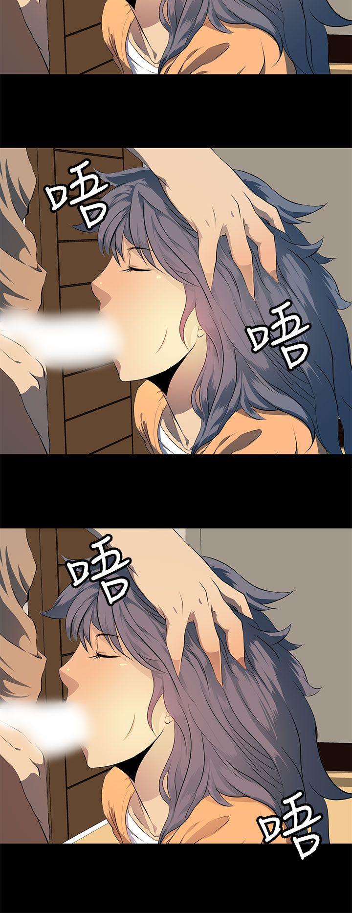 第 8 话 - 第20.jpg页