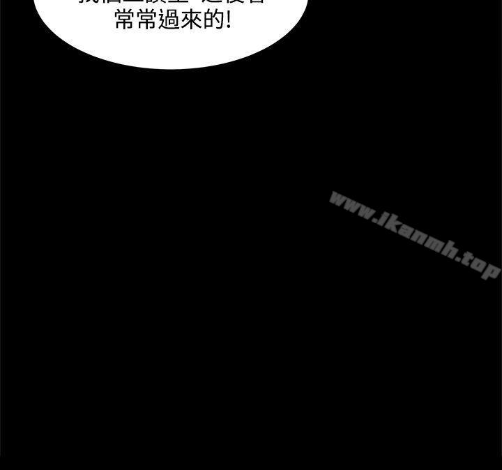 第18话 - 第13.jpg页