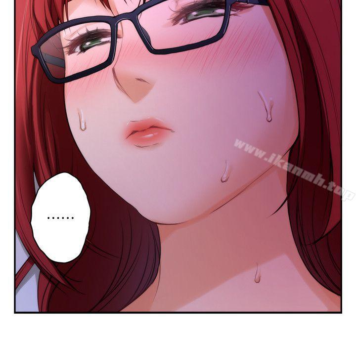 第30话-一发不可收拾的慾望 - 第10.jpg页