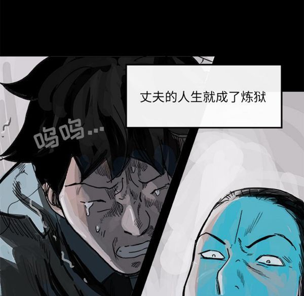 第 5 话 - 第102.jpg页