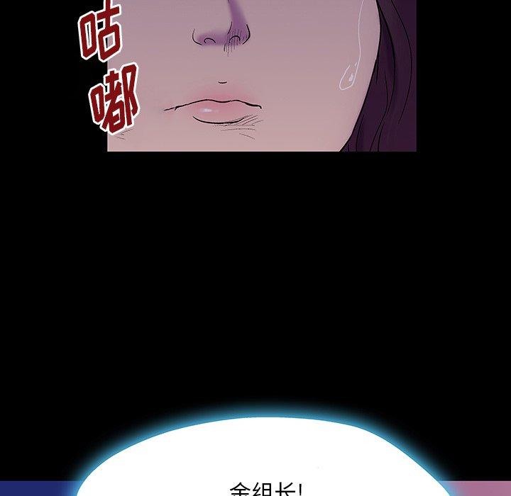 第167话 - 第40.jpg页