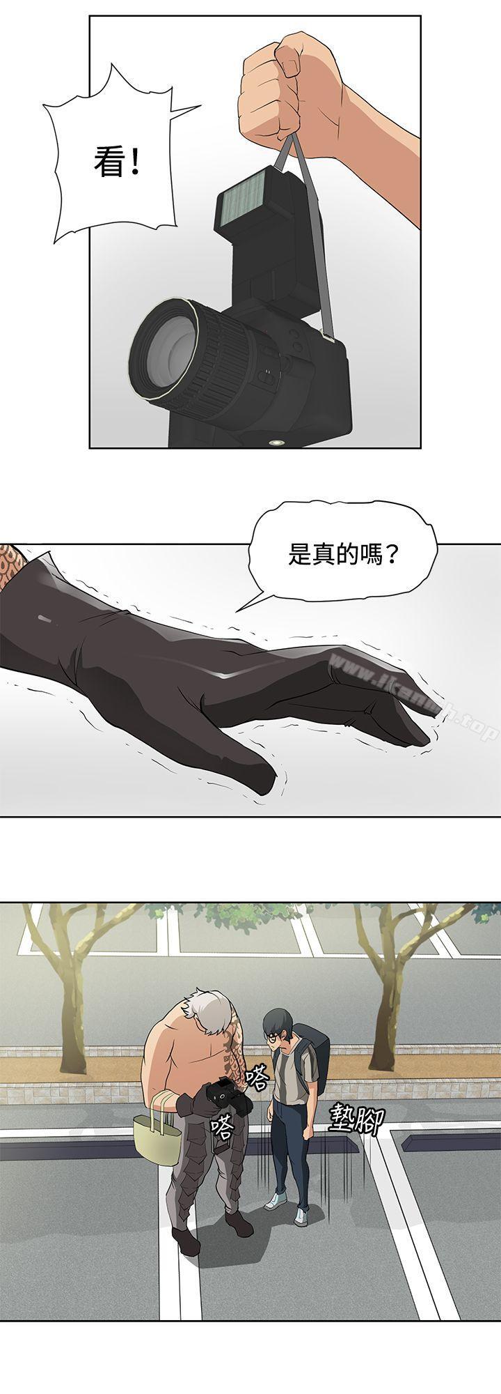 第14话 - 第17.jpg页