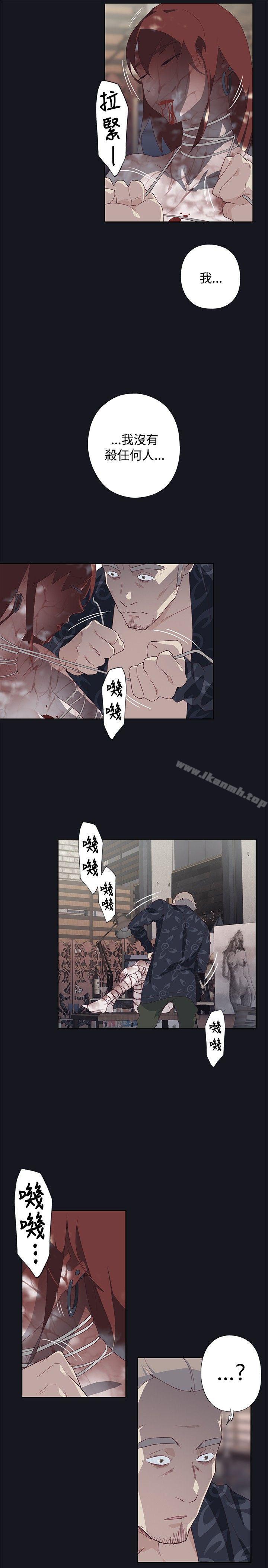 第23话 - 第19.jpg页