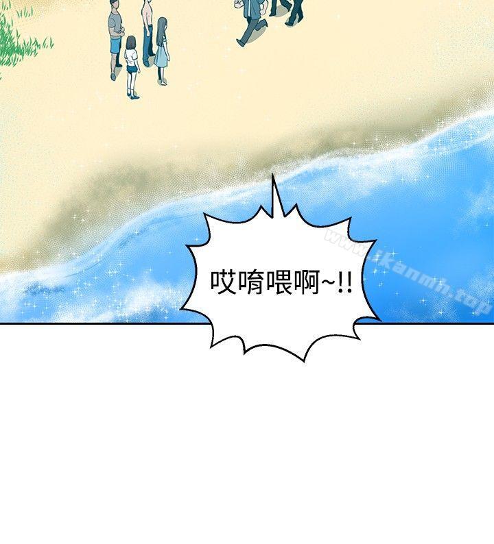 第22話 - 第20.jpg页