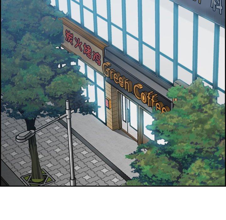 第 53 话 - 第91.jpg页