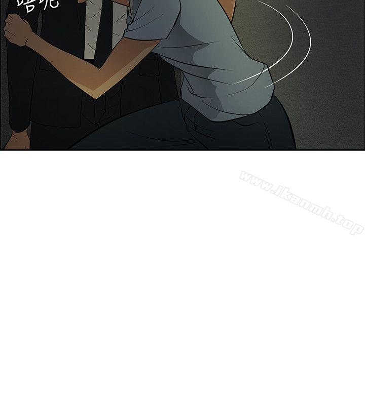 第39话 - 第14.jpg页