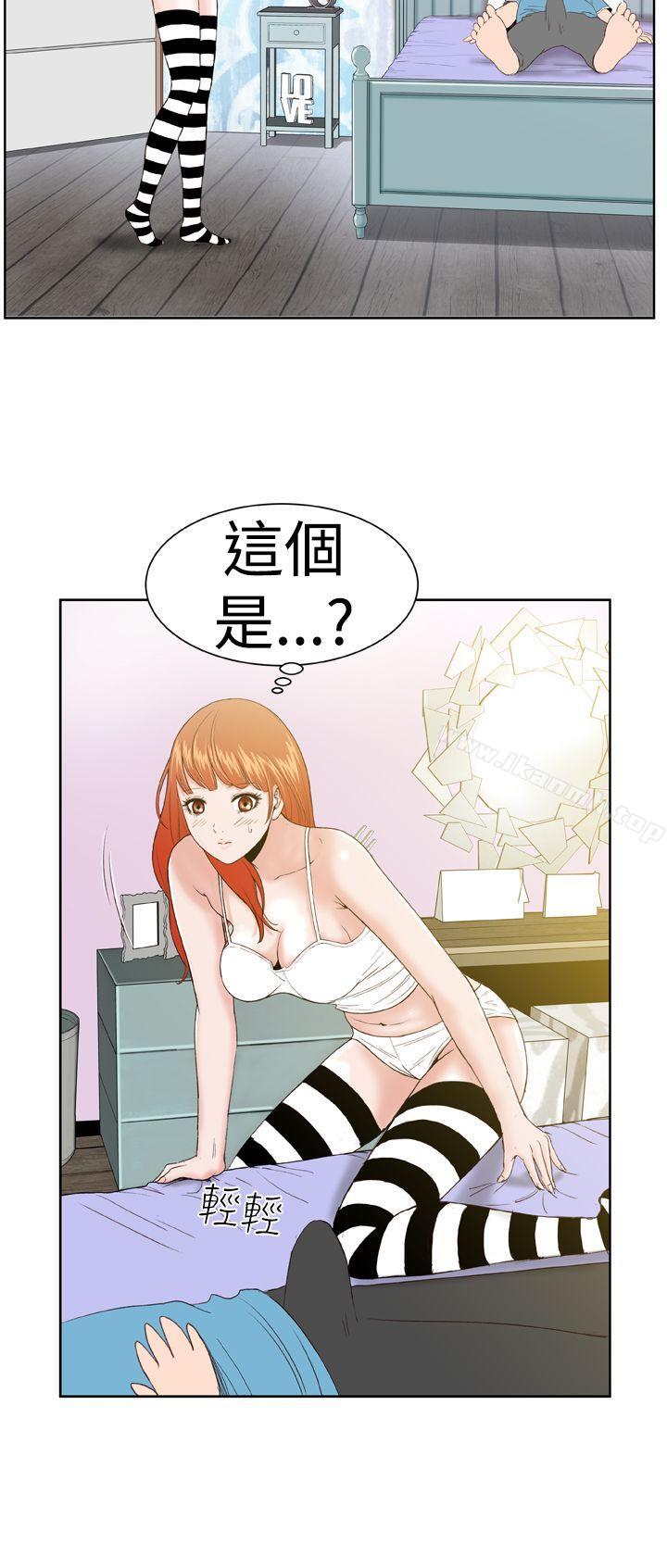 第4话 - 第4.jpg页