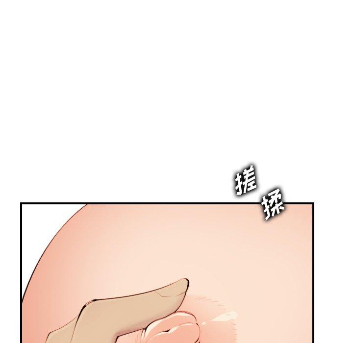 第30话 - 第49.jpg页