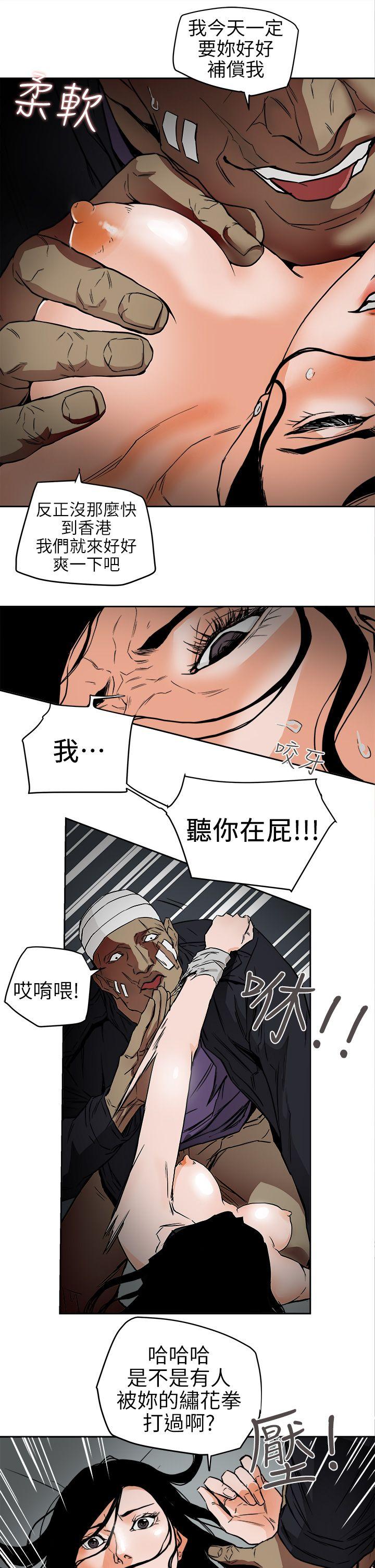 第 99 话 - 第22.jpg页