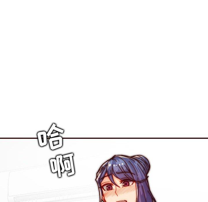 第 66 话 - 第118.jpg页