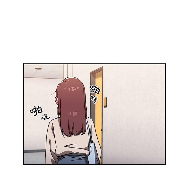 第7話 - 第101.jpg页
