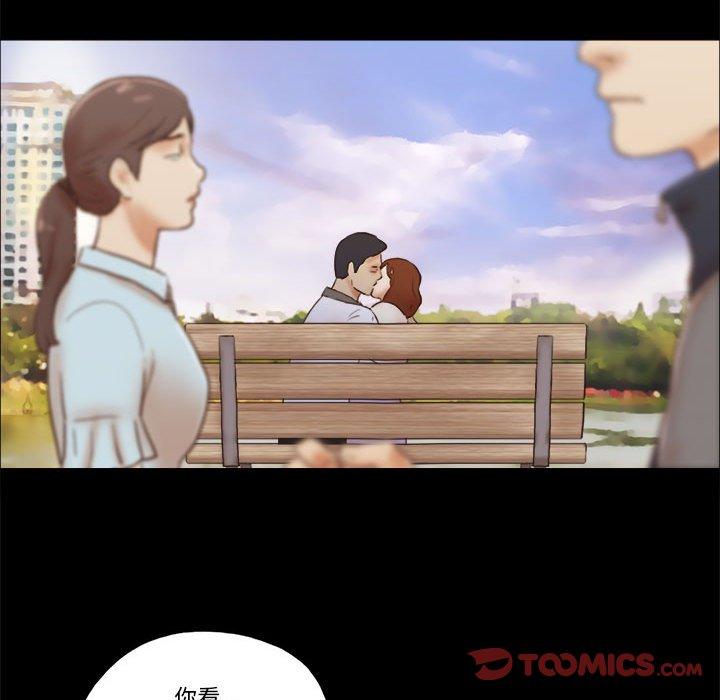 第32话 - 第48.jpg页