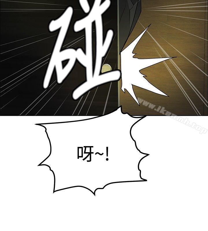 第21话 - 第16.jpg页