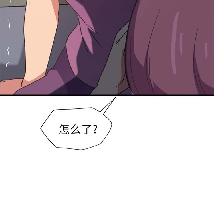 第 45 话 - 第153.jpg页
