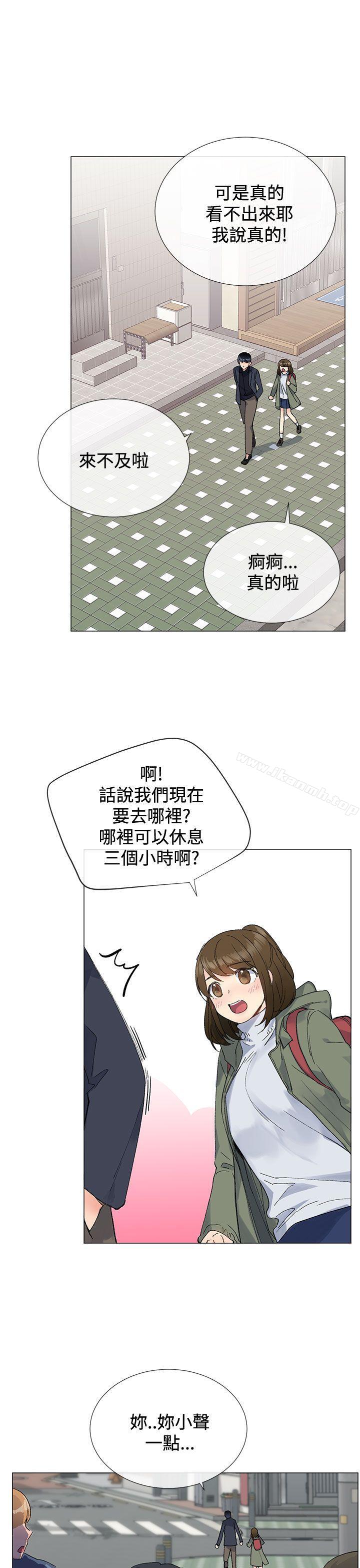 第9话 - 第10.jpg页